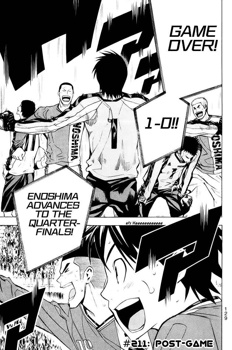 Area no Kishi Chapter 211 - Page 2
