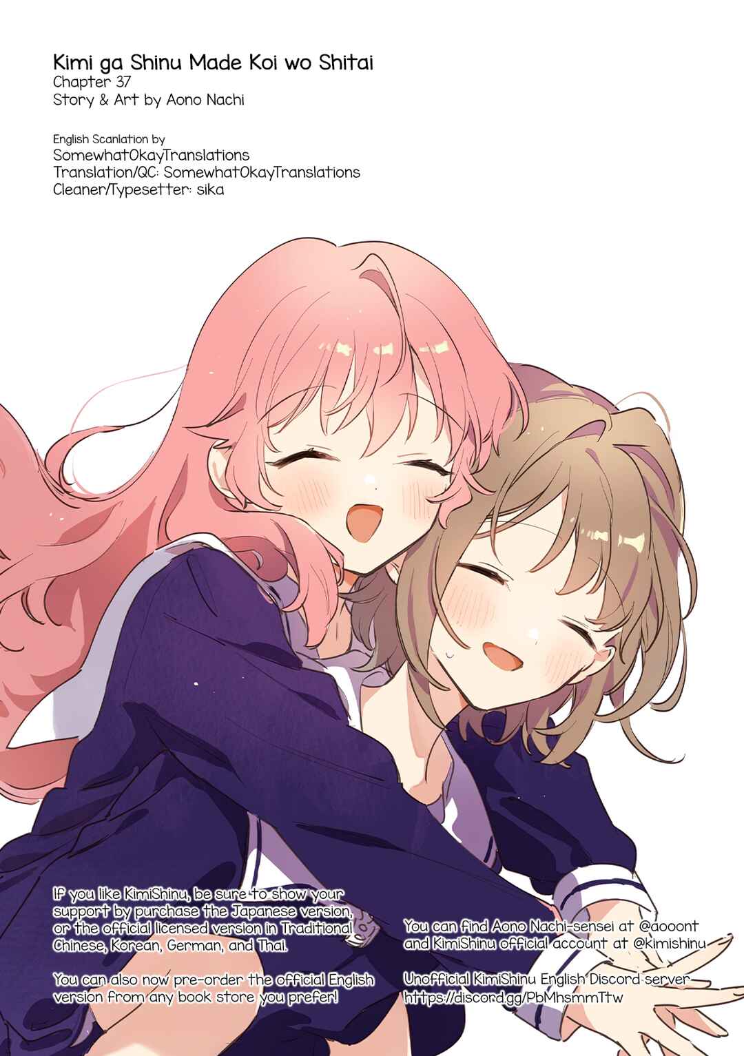 Kimi ga Shinu made Koi wo Shitai Chapter 37 - Page 27
