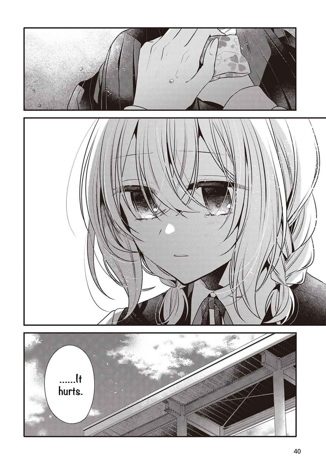 Watashi wo Tabetai, Hitodenashi Chapter 53 - Page 12