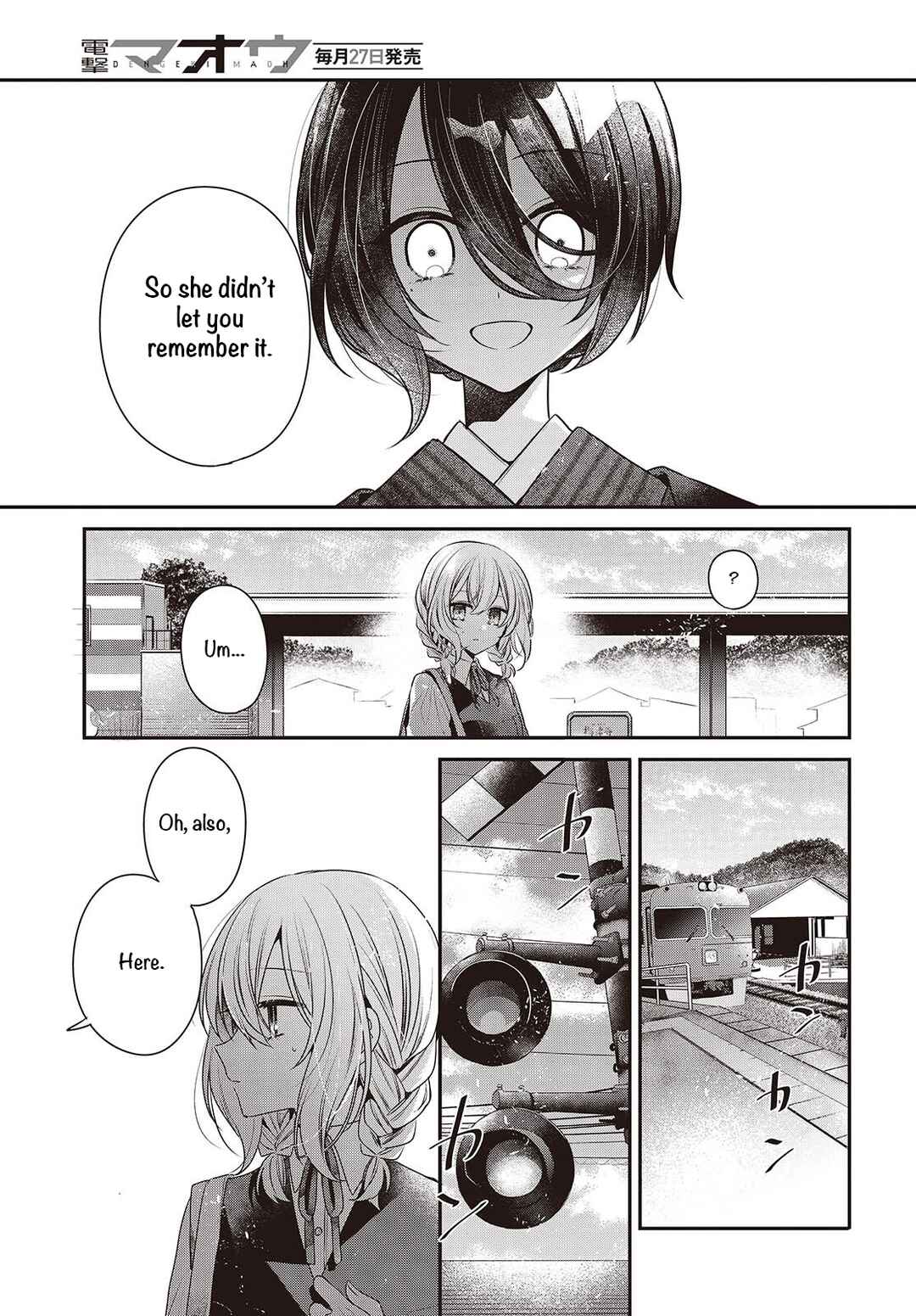 Watashi wo Tabetai, Hitodenashi Chapter 53 - Page 25