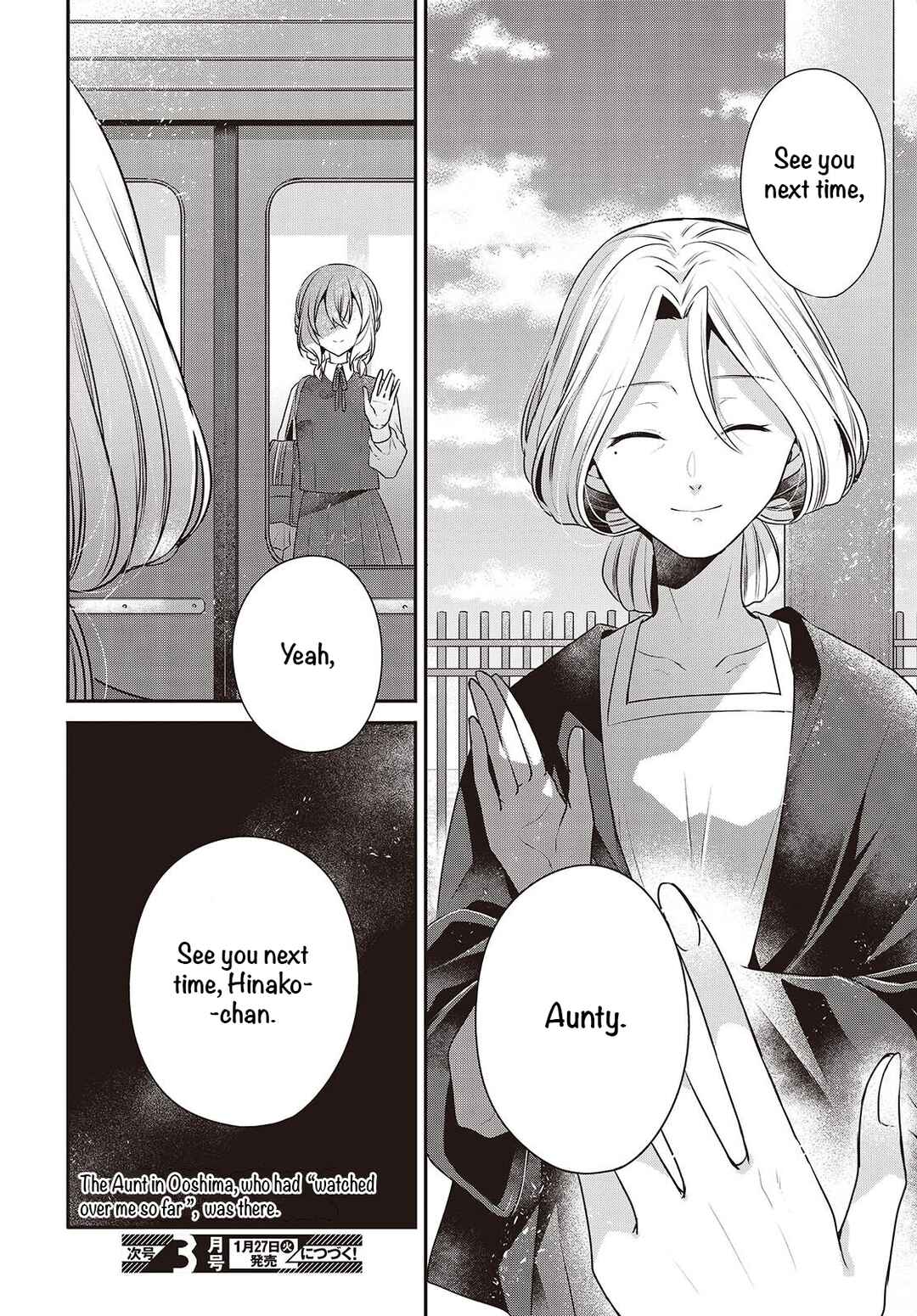 Watashi wo Tabetai, Hitodenashi Chapter 53 - Page 30