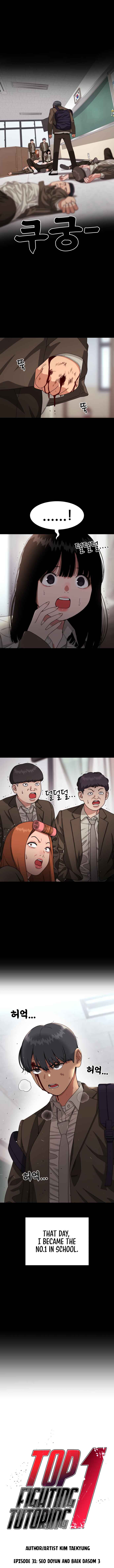Top 1 Fighting Tutoring Chapter 31 - Page 2