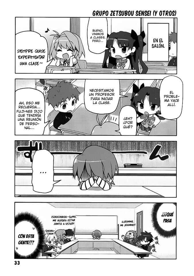 Type-Moon Gakuen - Chibi Chuki! Chapter 2 - Page 12