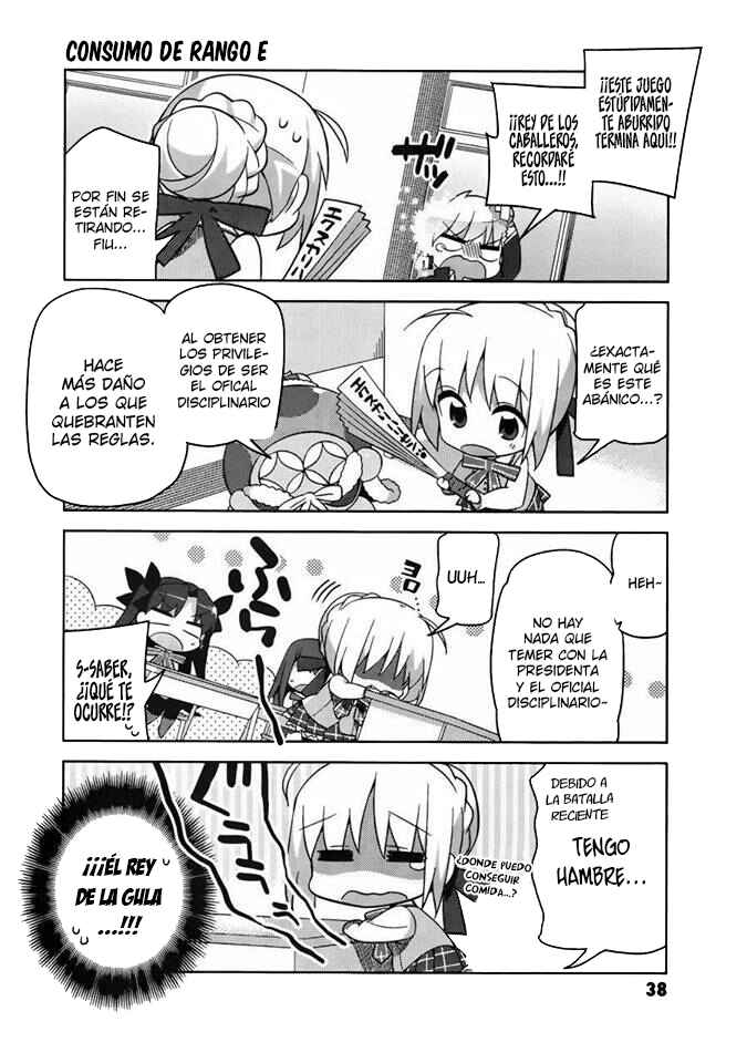 Type-Moon Gakuen - Chibi Chuki! Chapter 2 - Page 17
