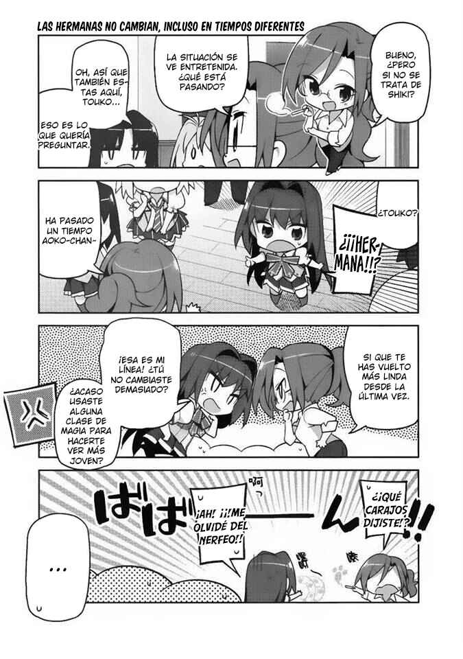 Type-Moon Gakuen - Chibi Chuki! Chapter 2 - Page 4