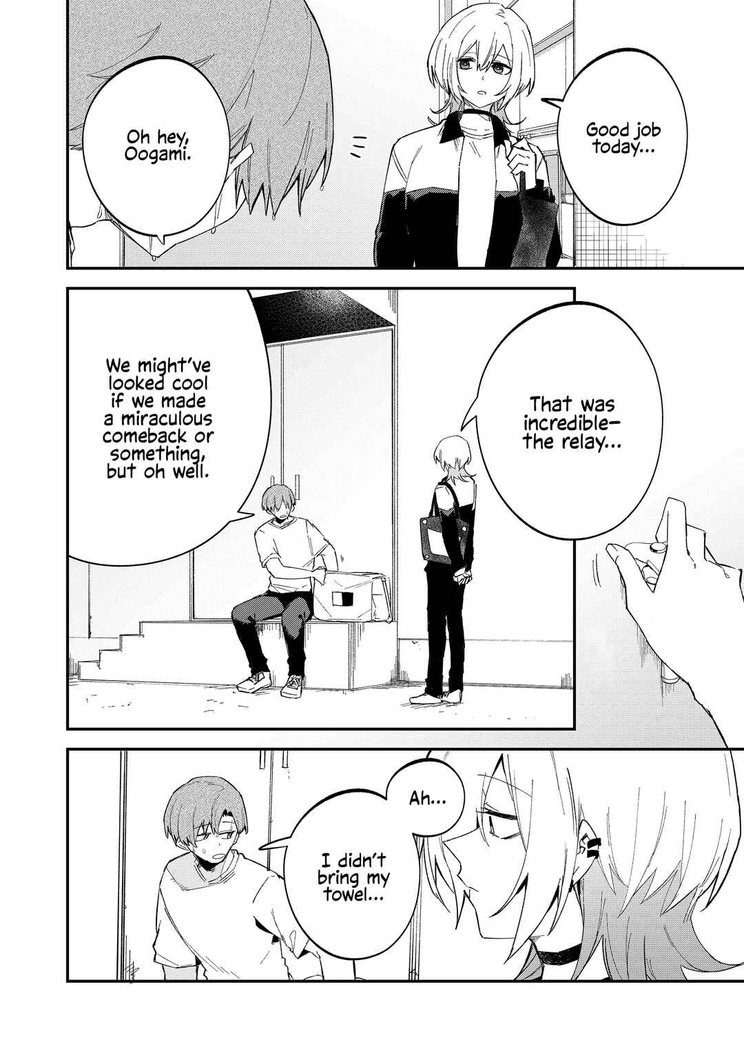 Wolf-chan wa Sumashitai Chapter 61 - Page 12