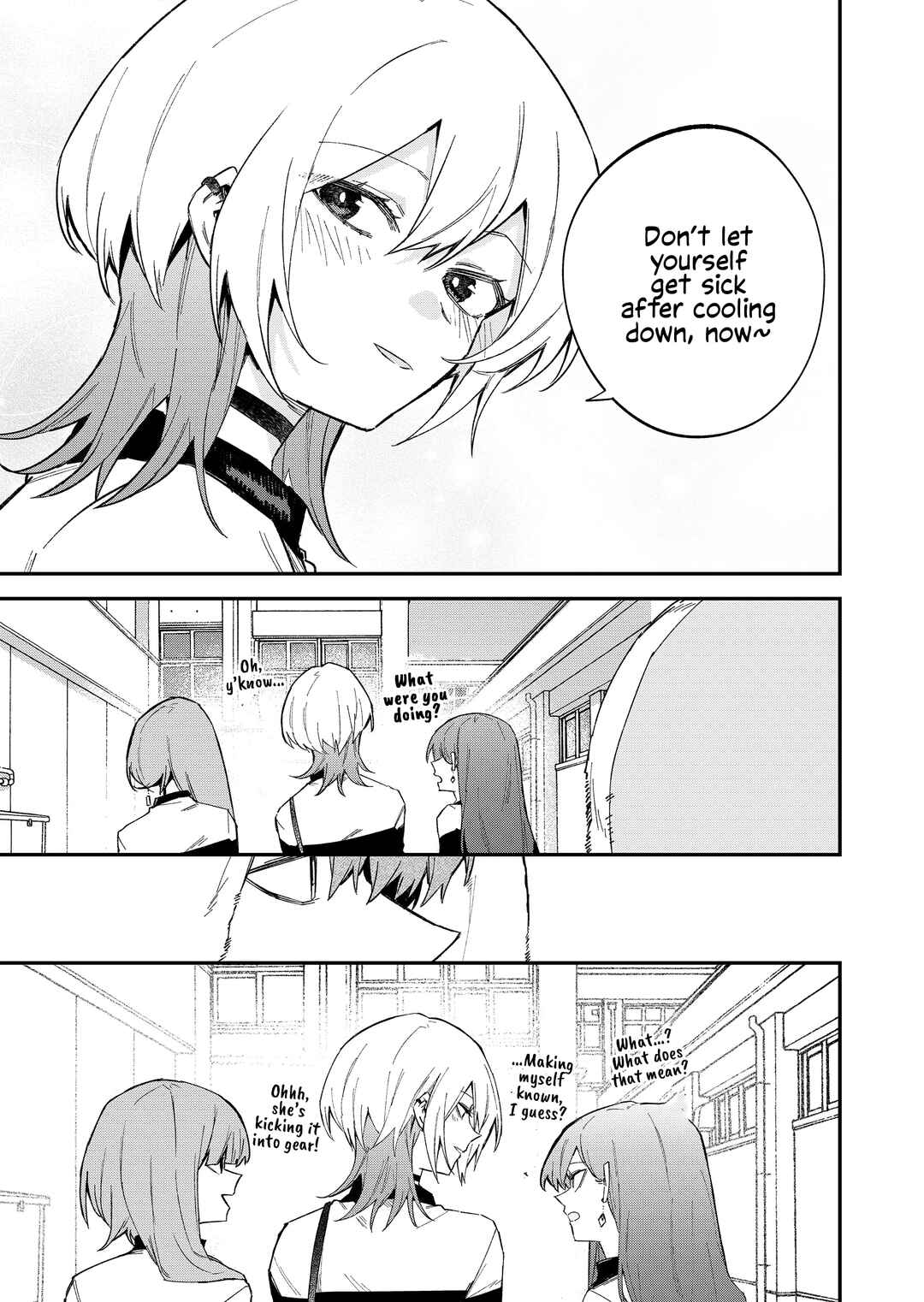 Wolf-chan wa Sumashitai Chapter 61 - Page 17