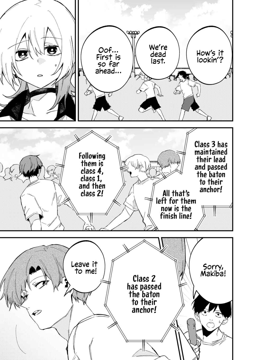 Wolf-chan wa Sumashitai Chapter 61 - Page 3