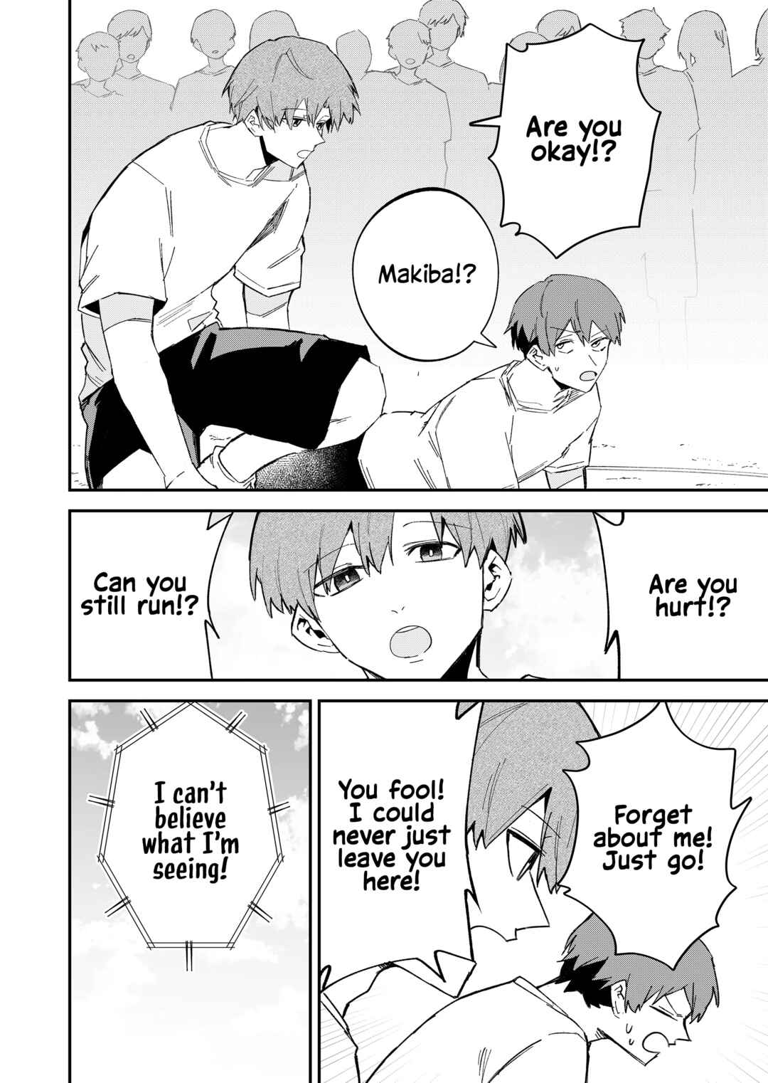 Wolf-chan wa Sumashitai Chapter 61 - Page 6