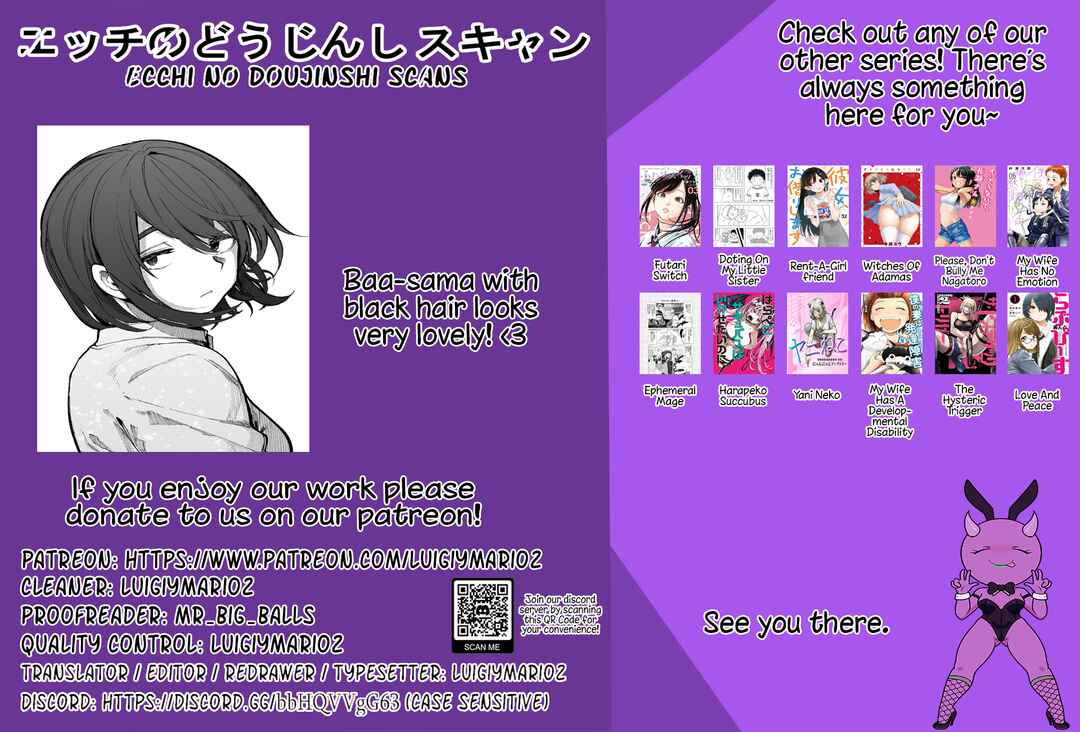 Jii-san Baa-san Wakagaeru Chapter 83 - Page 5
