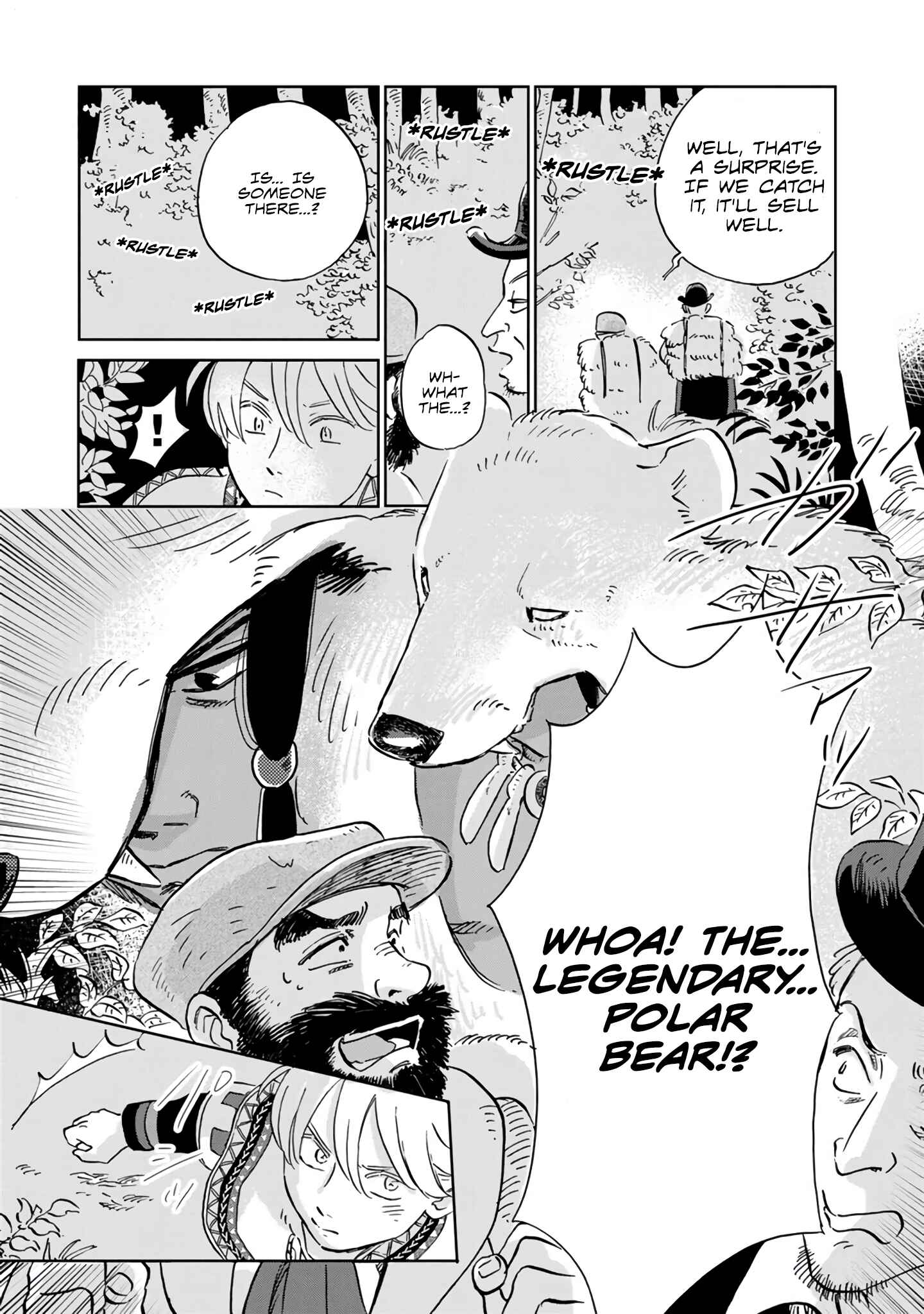 Hokuo Kizoku to Moukinzuma no Yukiguni Karigurashi Chapter 36 - Page 13