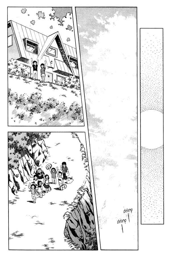 Miyuki Chapter 72 - Page 18