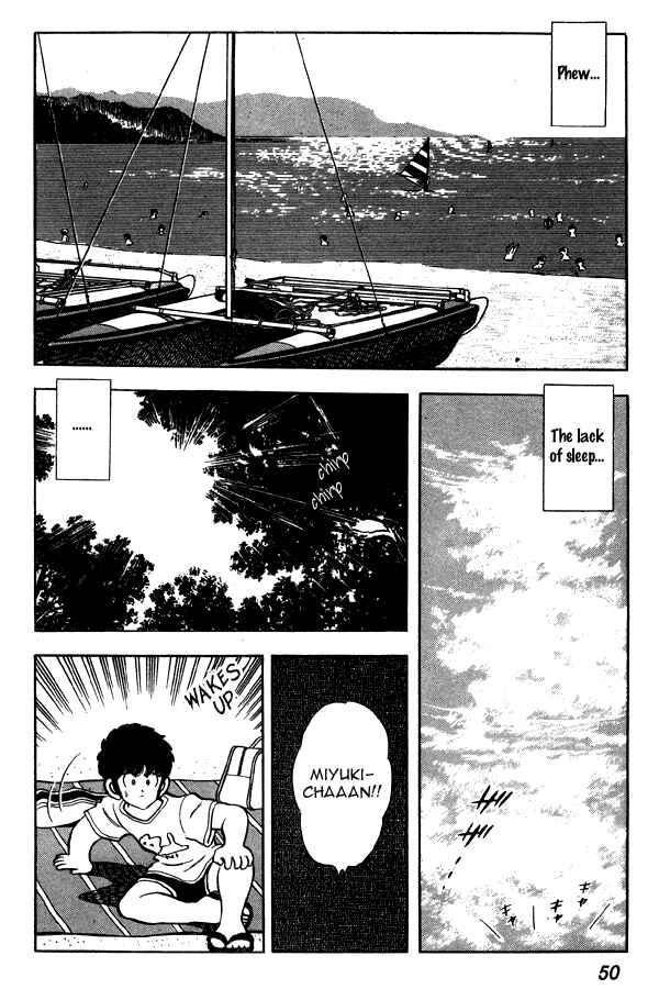 Miyuki Chapter 72 - Page 2