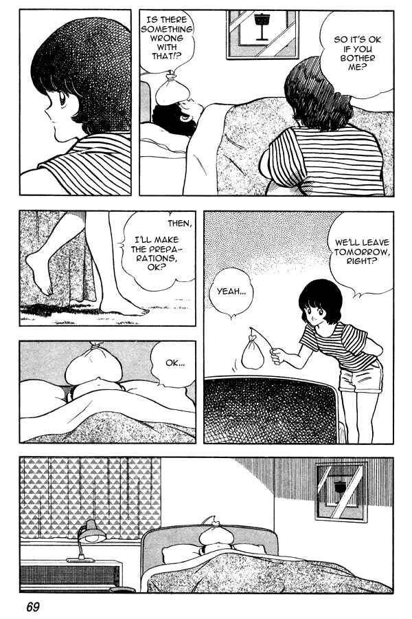 Miyuki Chapter 72 - Page 21