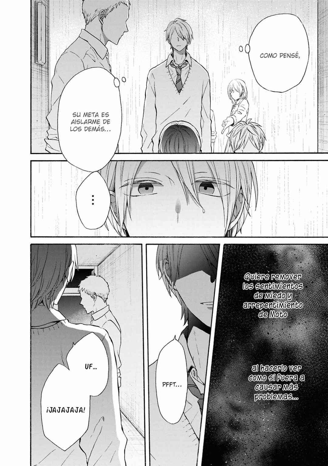 Bokura no Kiseki Chapter 154 - Page 6