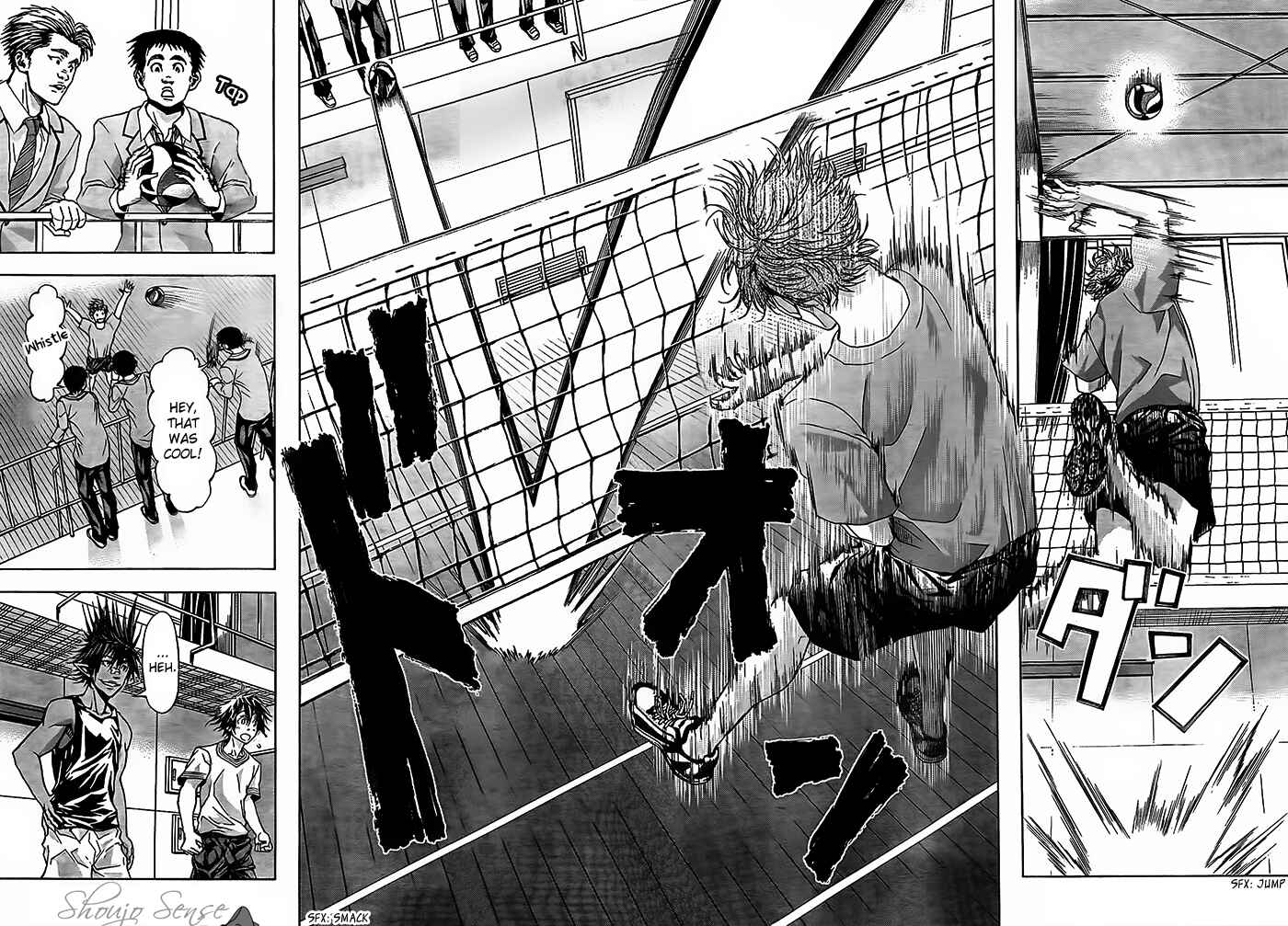 Harigane Service Chapter 13 - Page 14