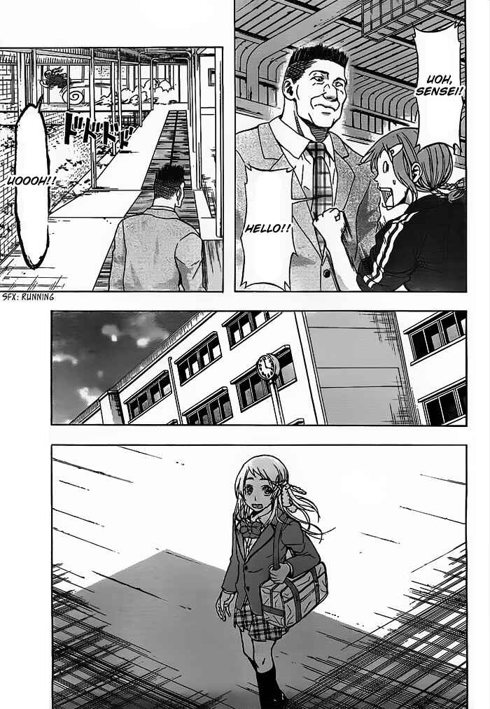 Harigane Service Chapter 13 - Page 16