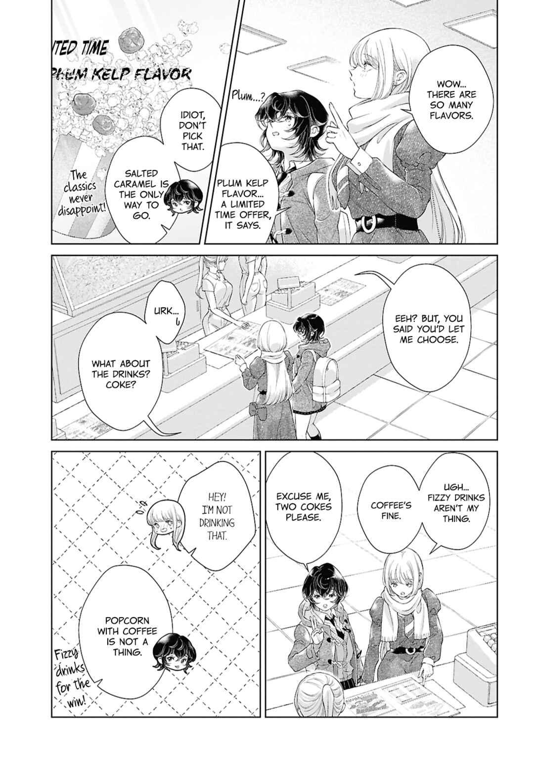 Kyou wa Kanojo ga Inai kara Chapter 25 - Page 17