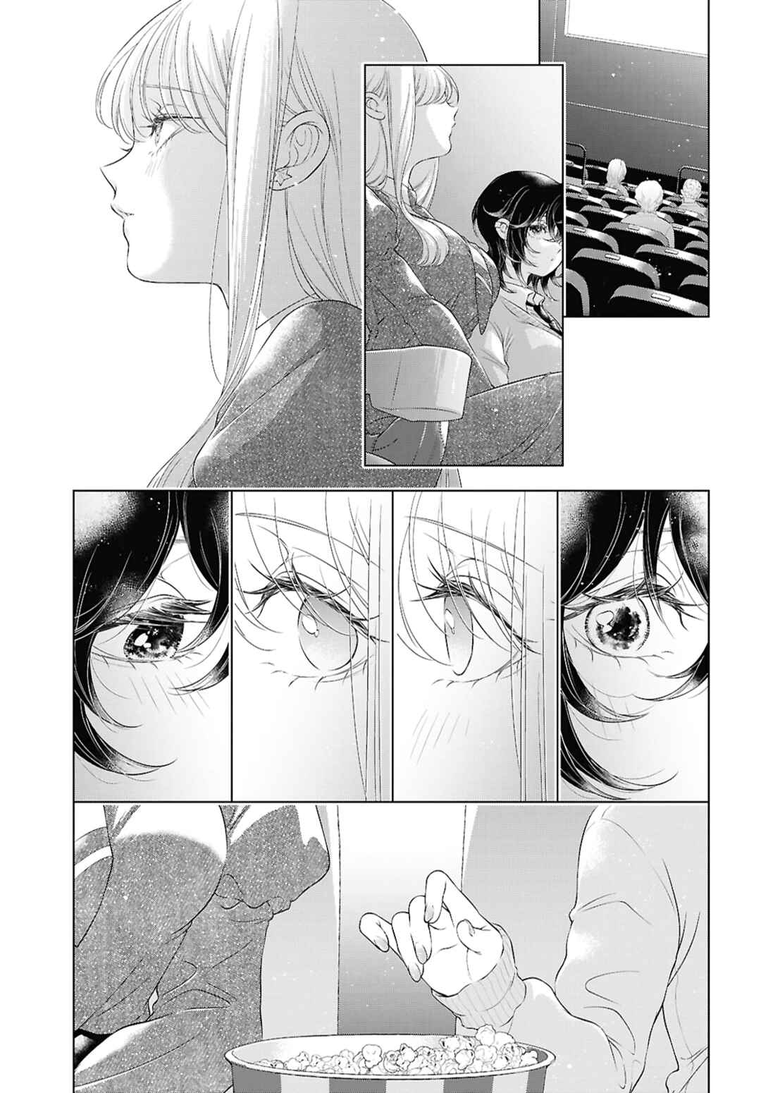 Kyou wa Kanojo ga Inai kara Chapter 25 - Page 21