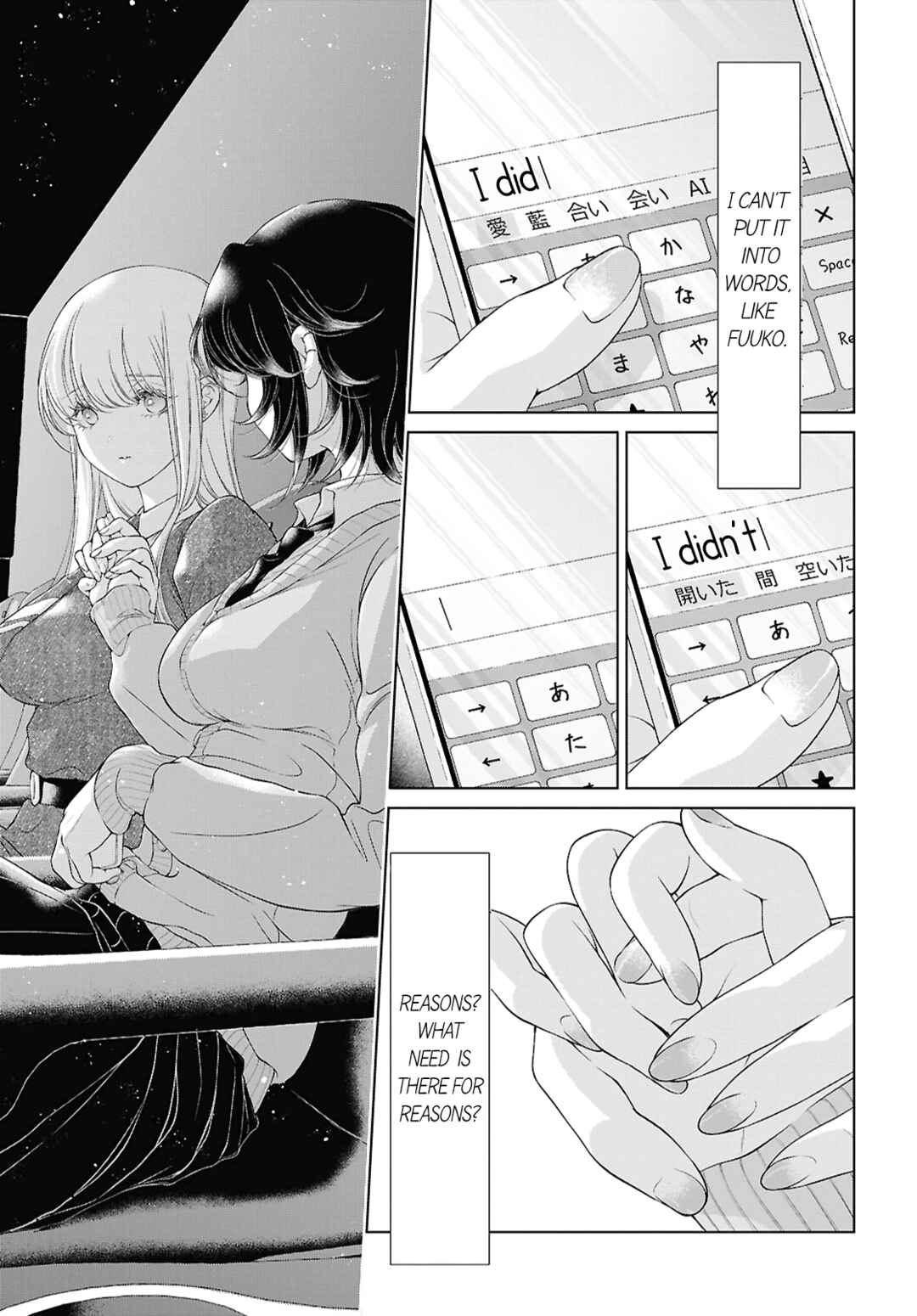 Kyou wa Kanojo ga Inai kara Chapter 25 - Page 29