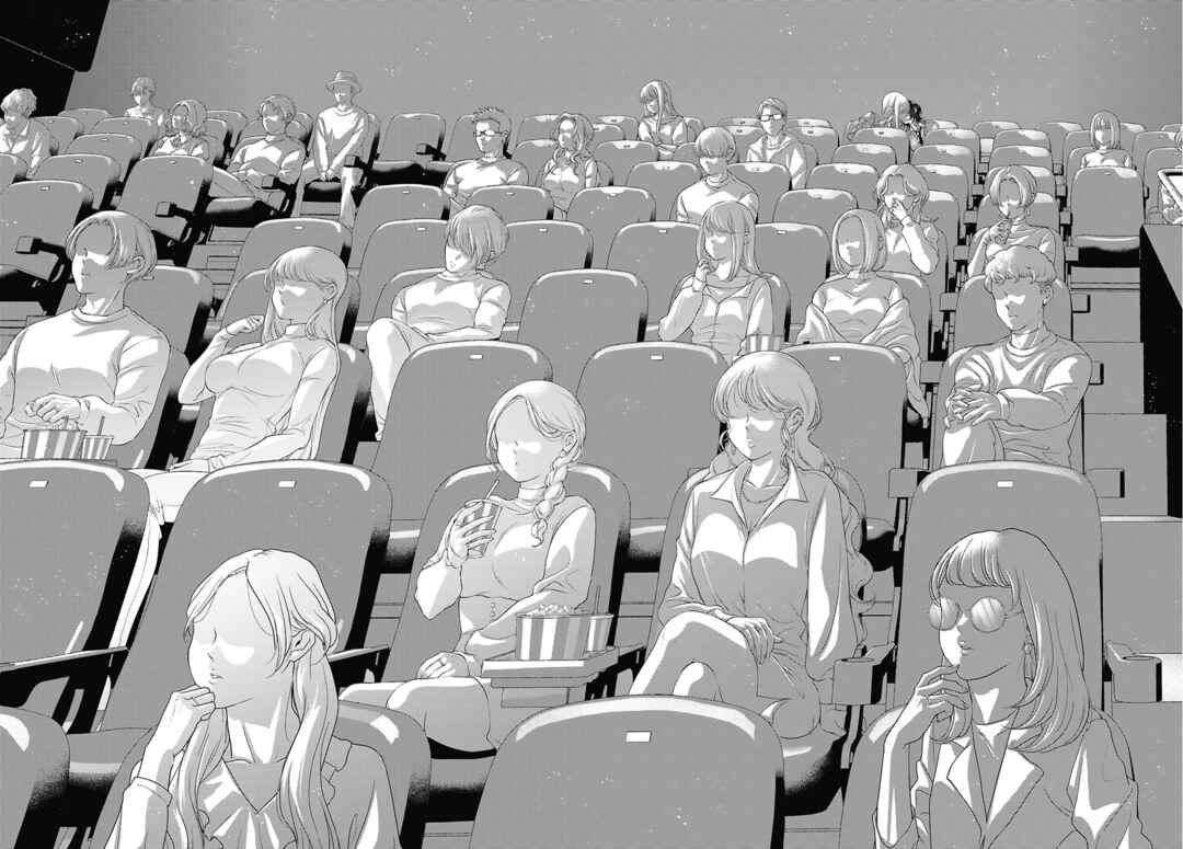 Kyou wa Kanojo ga Inai kara Chapter 25 - Page 32