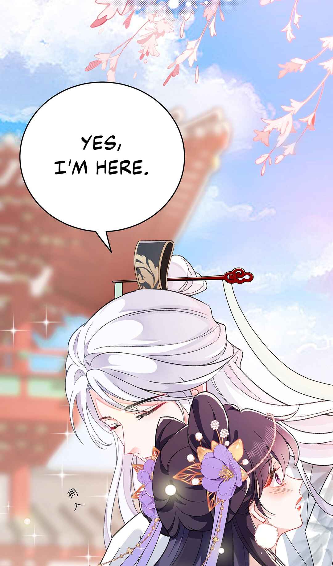 Transmigrating into a Cultivation Novel to Form a Harem Chapter 4 - Page 14