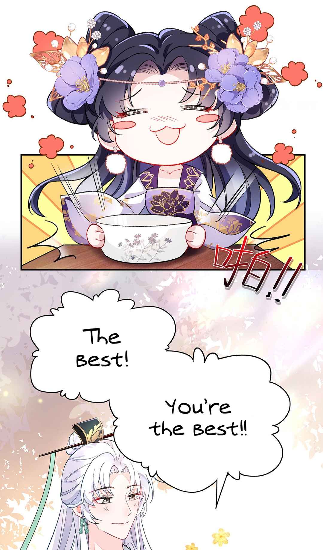 Transmigrating into a Cultivation Novel to Form a Harem Chapter 4 - Page 23