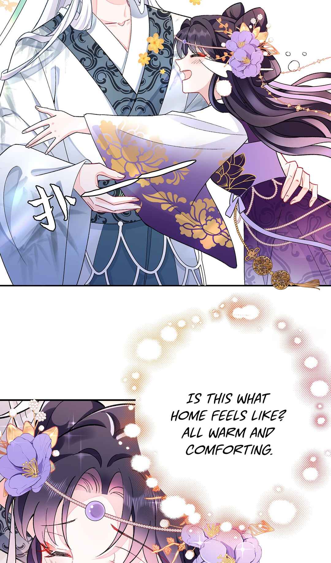 Transmigrating into a Cultivation Novel to Form a Harem Chapter 4 - Page 24