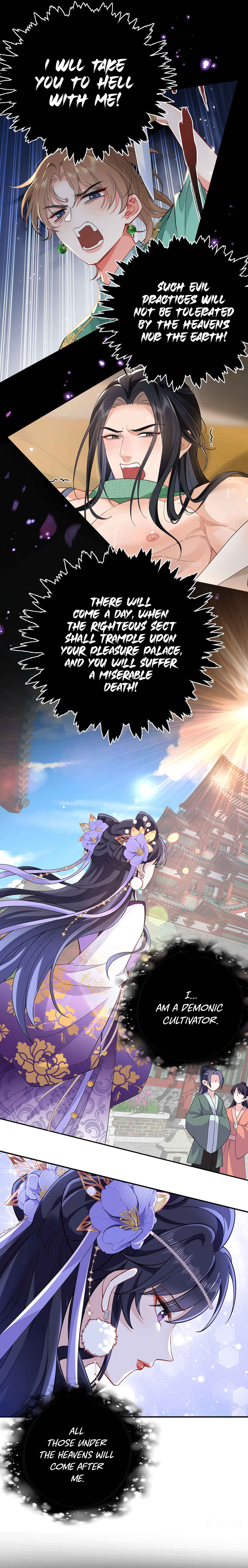 Transmigrating into a Cultivation Novel to Form a Harem Chapter 4 - Page 7