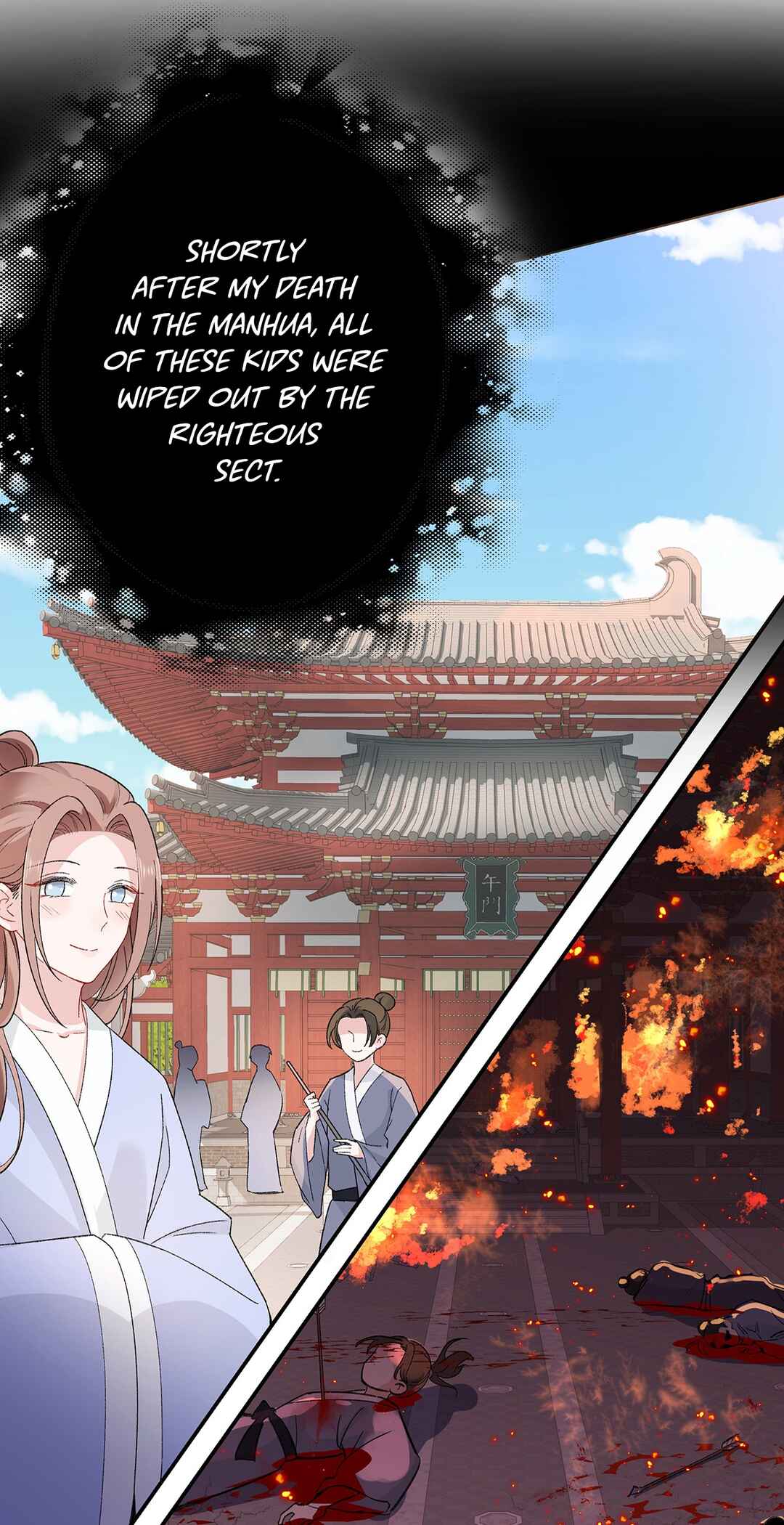 Transmigrating into a Cultivation Novel to Form a Harem Chapter 4 - Page 8