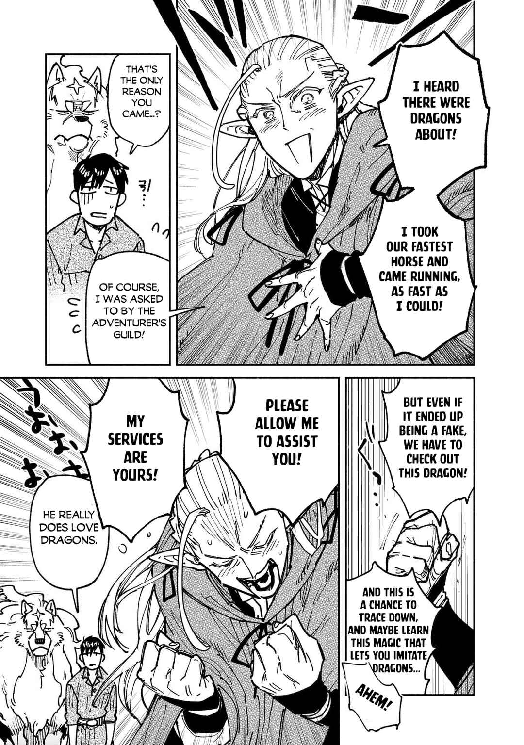 Tondemo Skill de Isekai Hourou Meshi Chapter 62.1 - Page 4