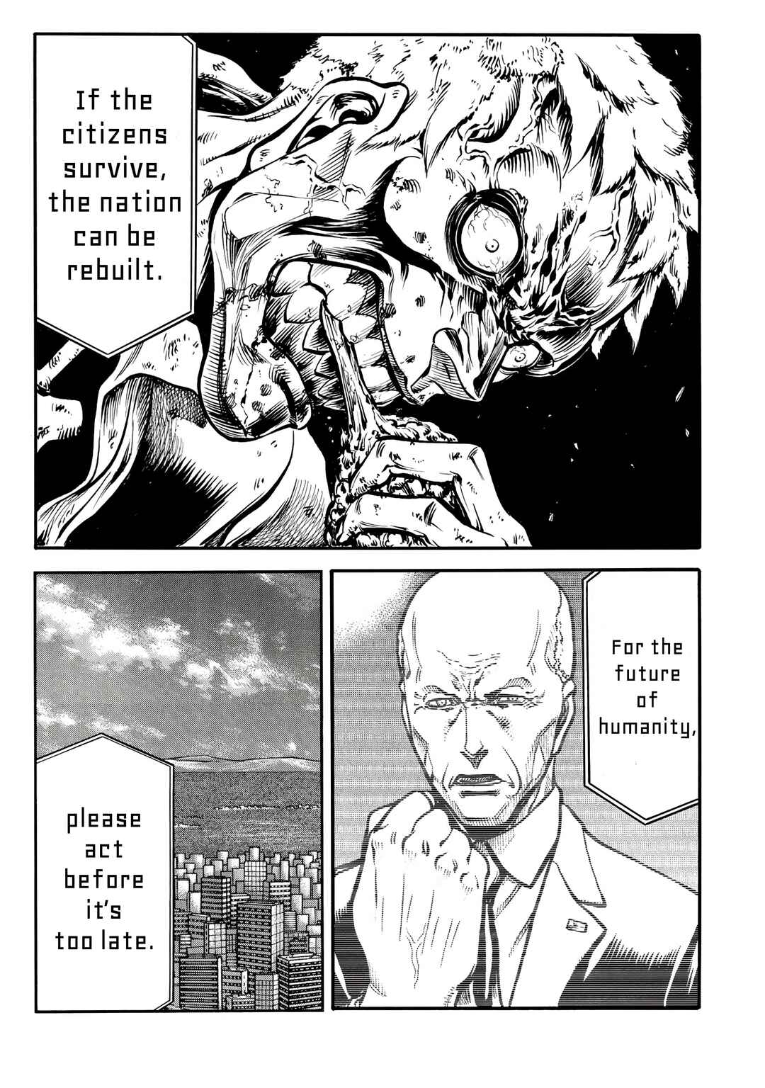 ｒｉｇｈｔｓ Chapter 1 - Page 12