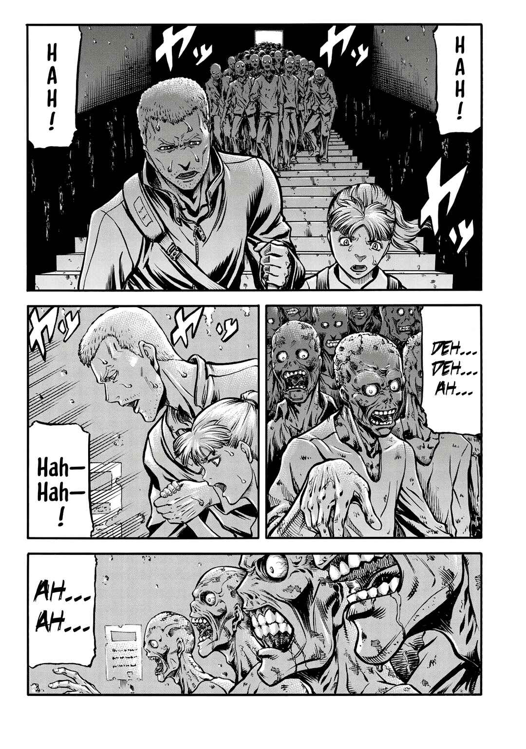 ｒｉｇｈｔｓ Chapter 1 - Page 14
