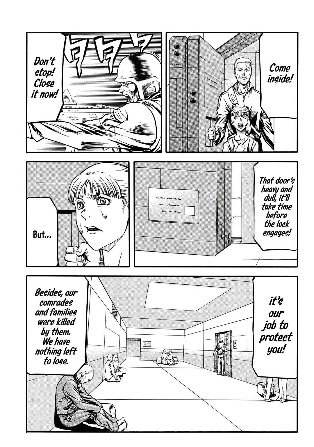 ｒｉｇｈｔｓ Chapter 1 - Page 17