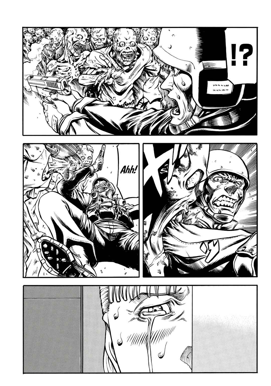 ｒｉｇｈｔｓ Chapter 1 - Page 21