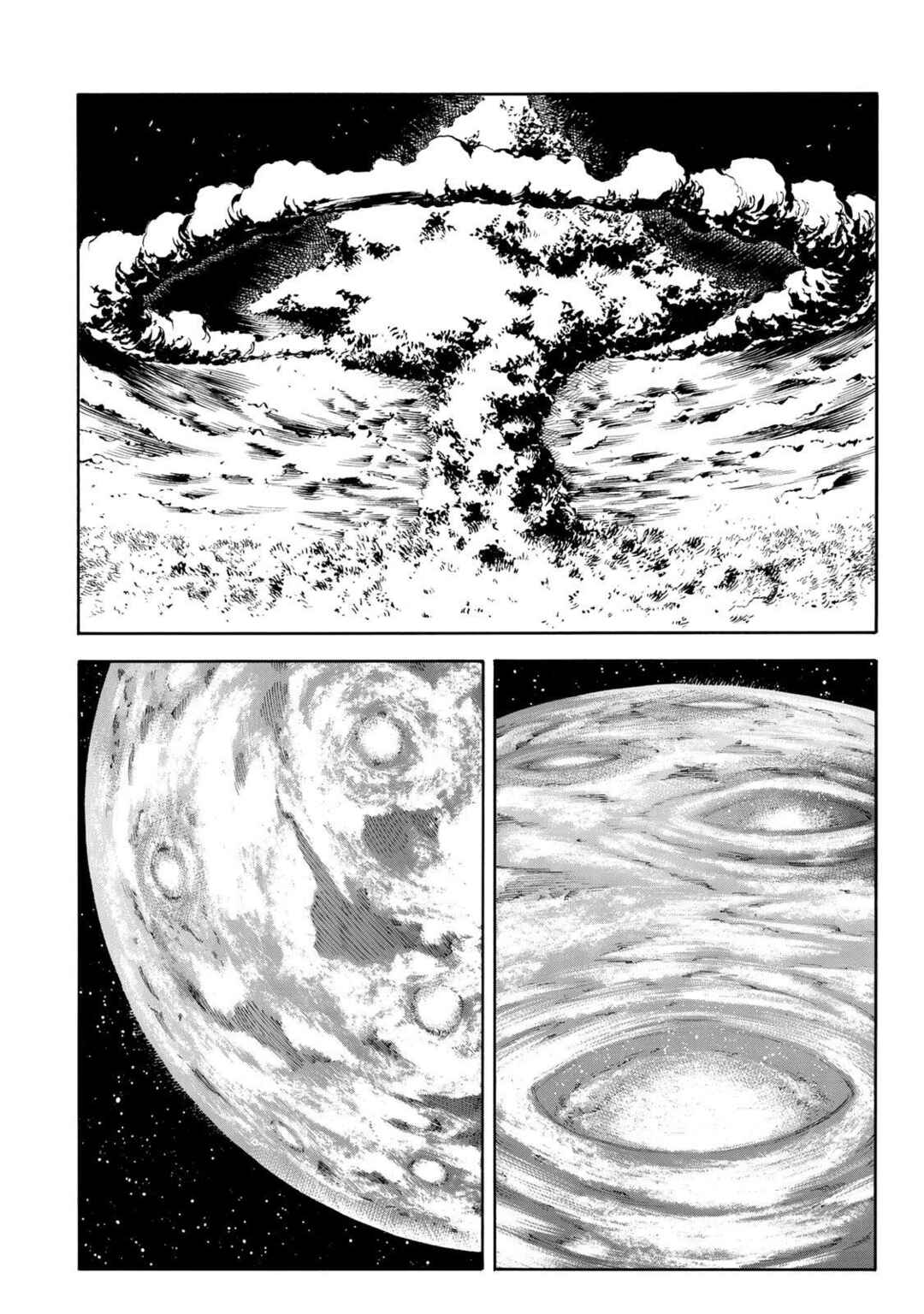 ｒｉｇｈｔｓ Chapter 1 - Page 33