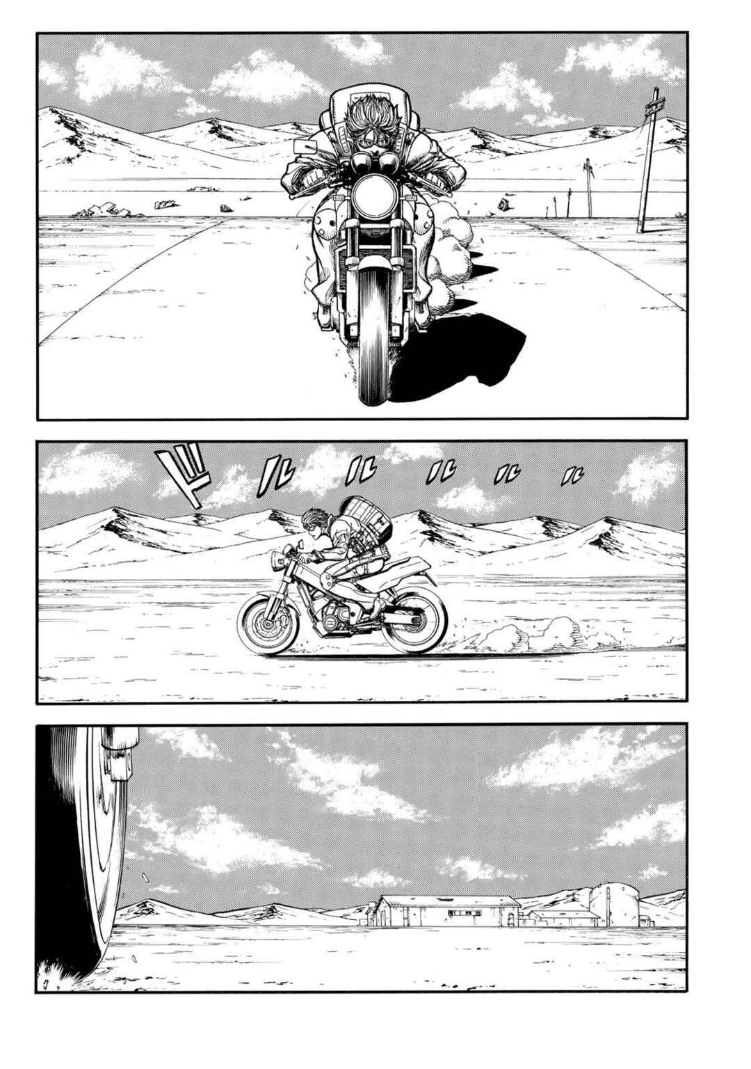 ｒｉｇｈｔｓ Chapter 1 - Page 36