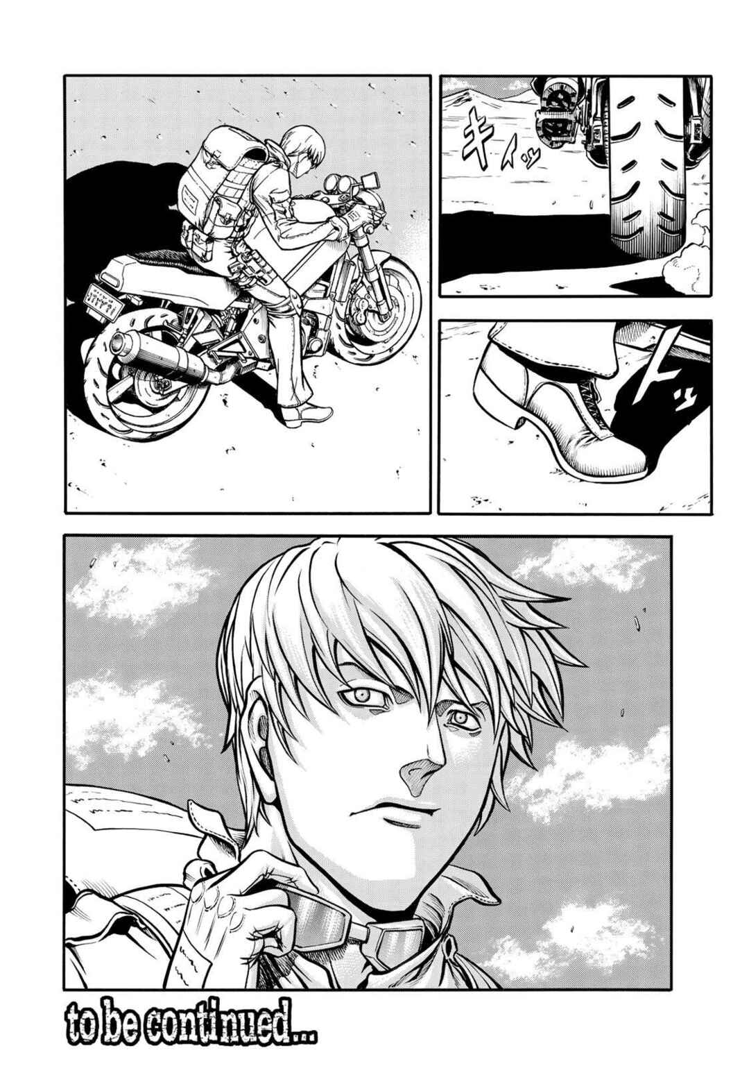 ｒｉｇｈｔｓ Chapter 1 - Page 37