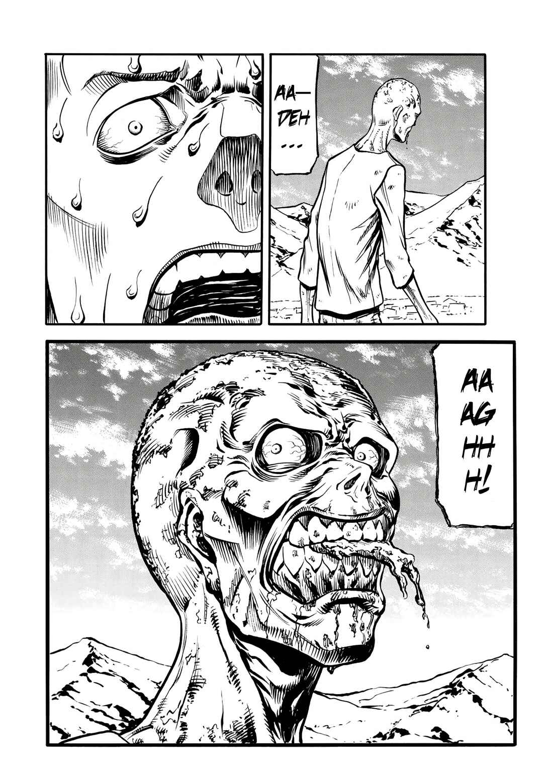 ｒｉｇｈｔｓ Chapter 1 - Page 5