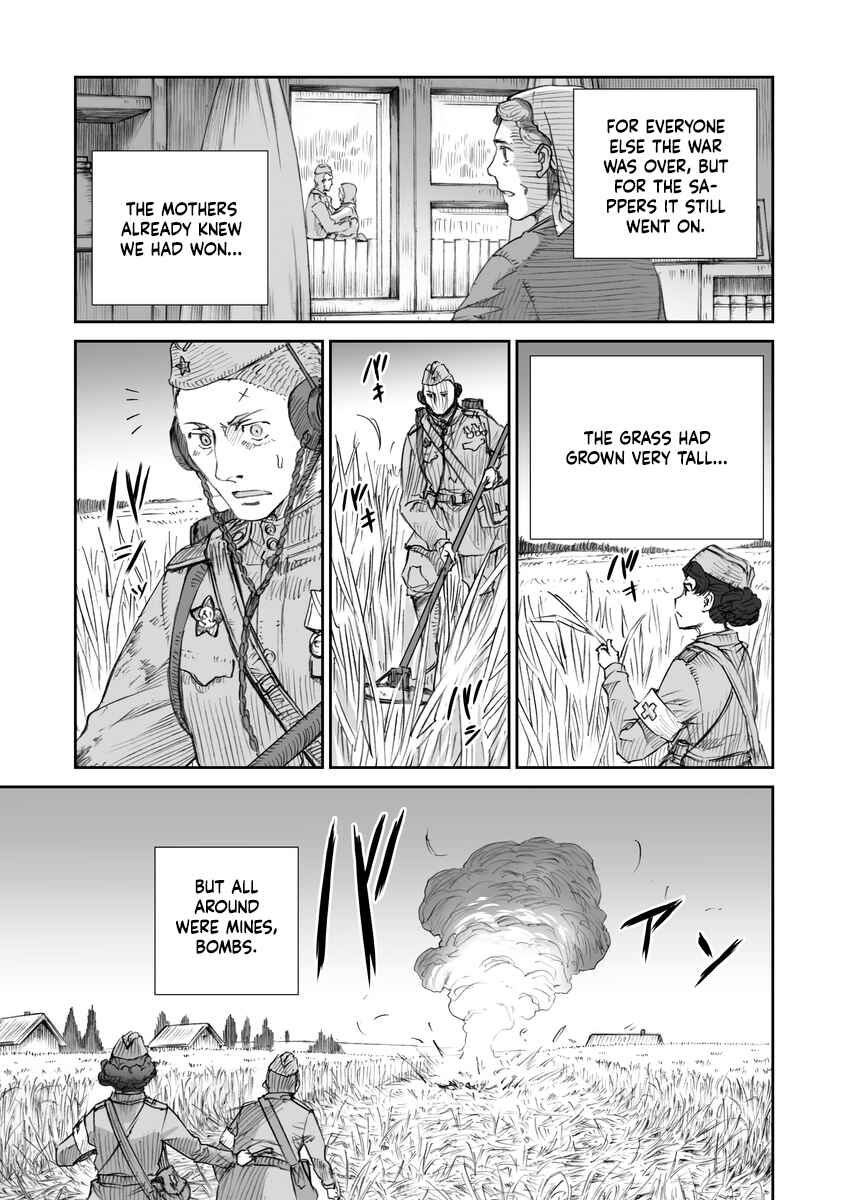 Sensou wa Onna no Kao wo Shiteinai Chapter 16.4 - Page 13