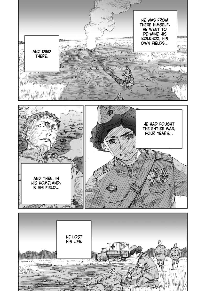 Sensou wa Onna no Kao wo Shiteinai Chapter 16.4 - Page 17