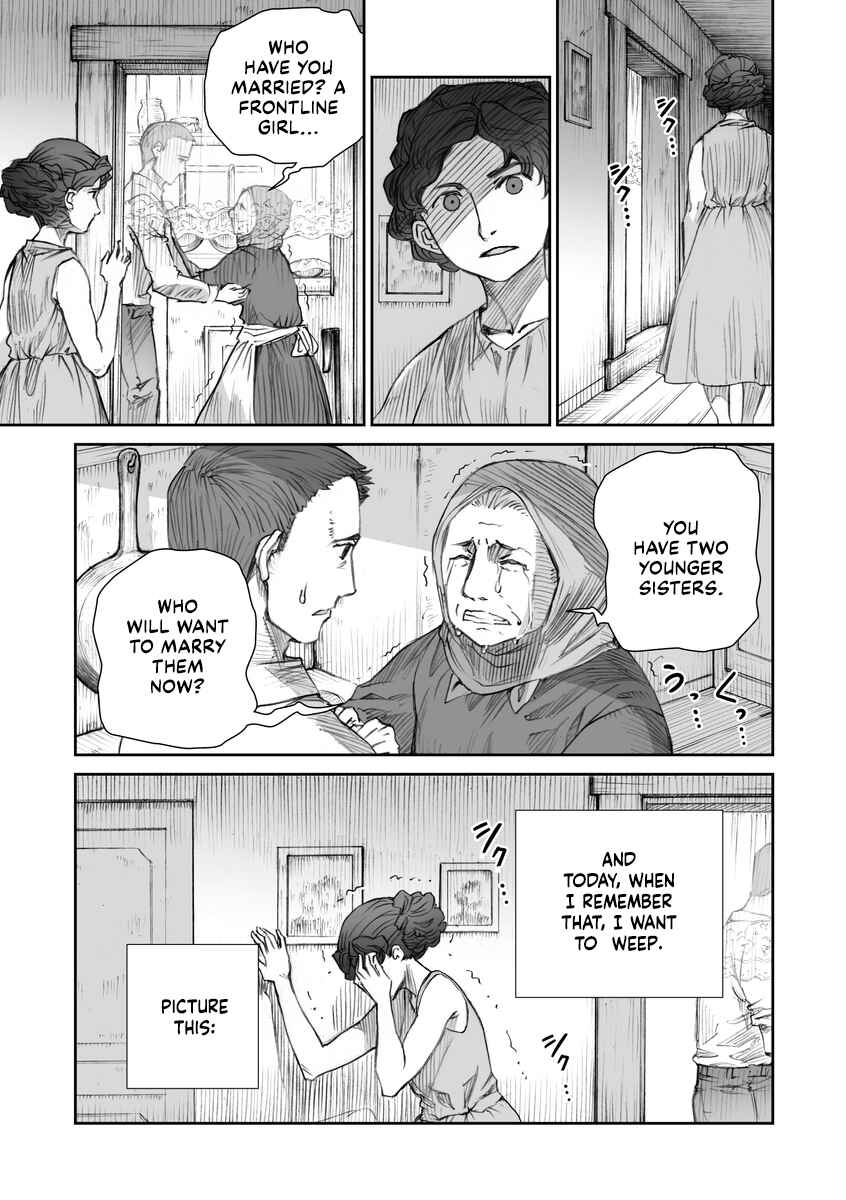 Sensou wa Onna no Kao wo Shiteinai Chapter 16.4 - Page 5
