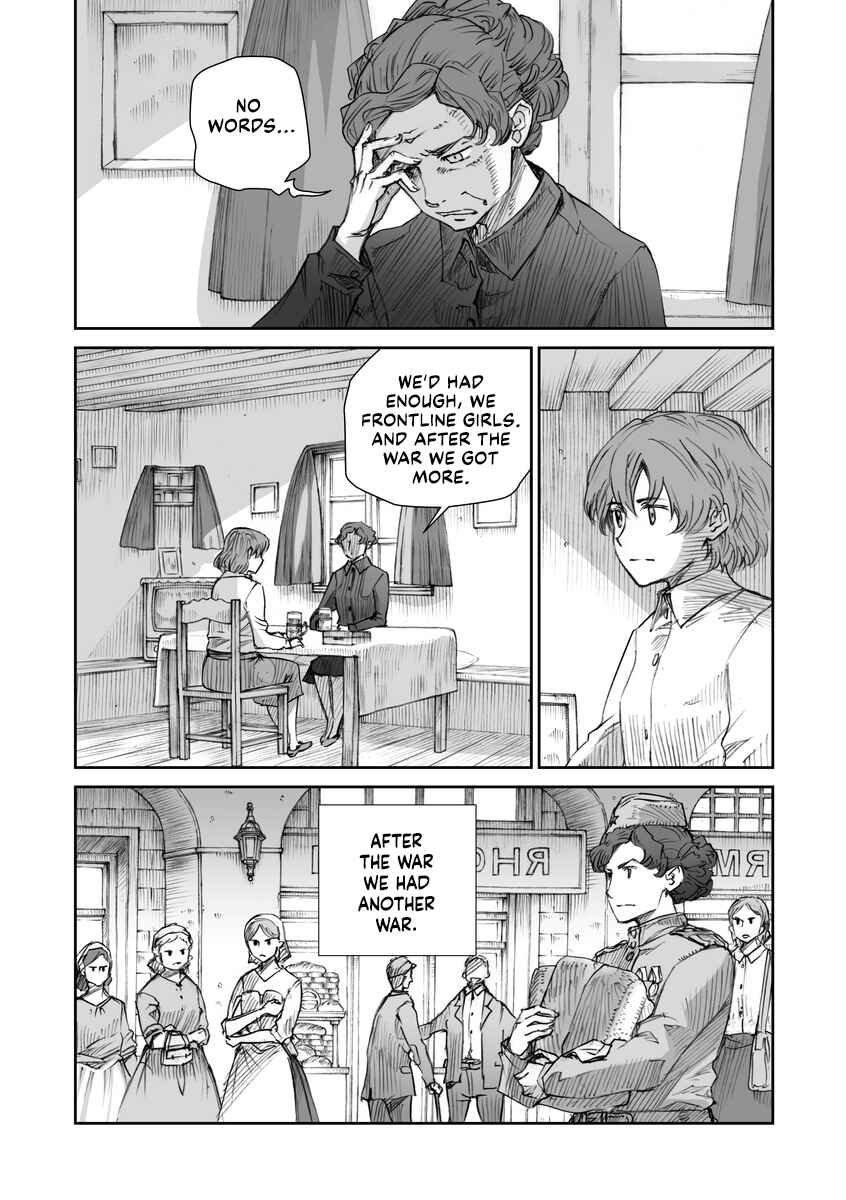 Sensou wa Onna no Kao wo Shiteinai Chapter 16.4 - Page 9