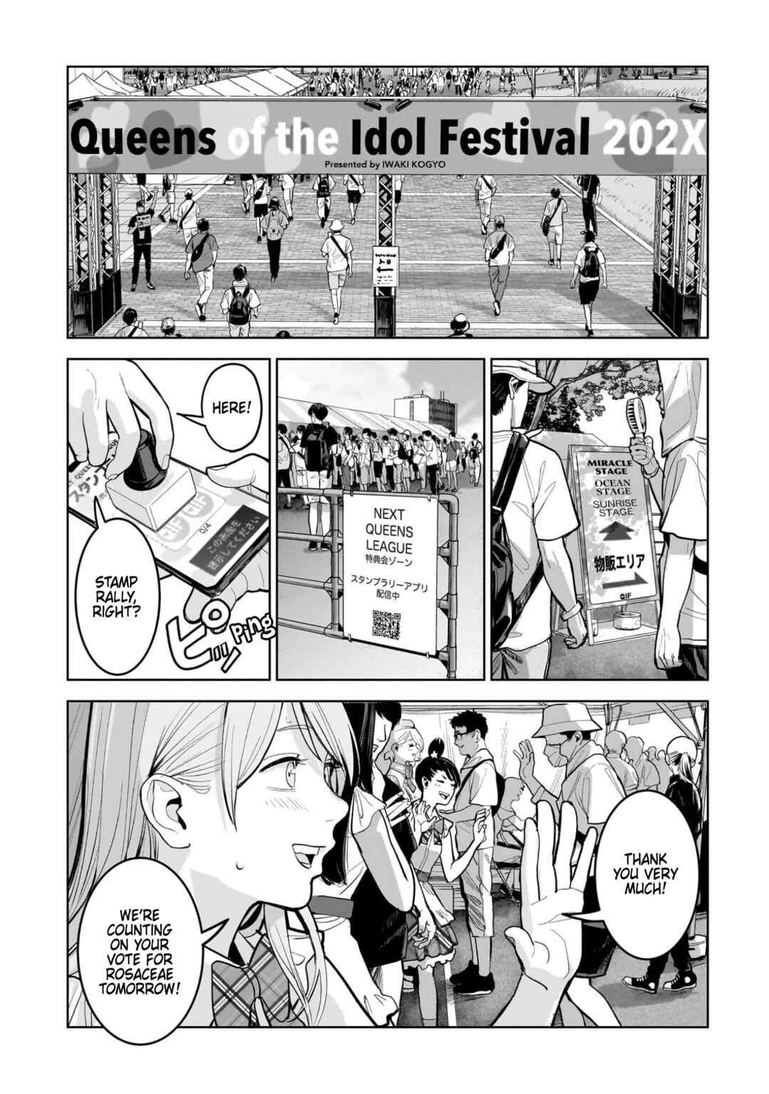 Koroshiya no Oshi Chapter 15 - Page 2