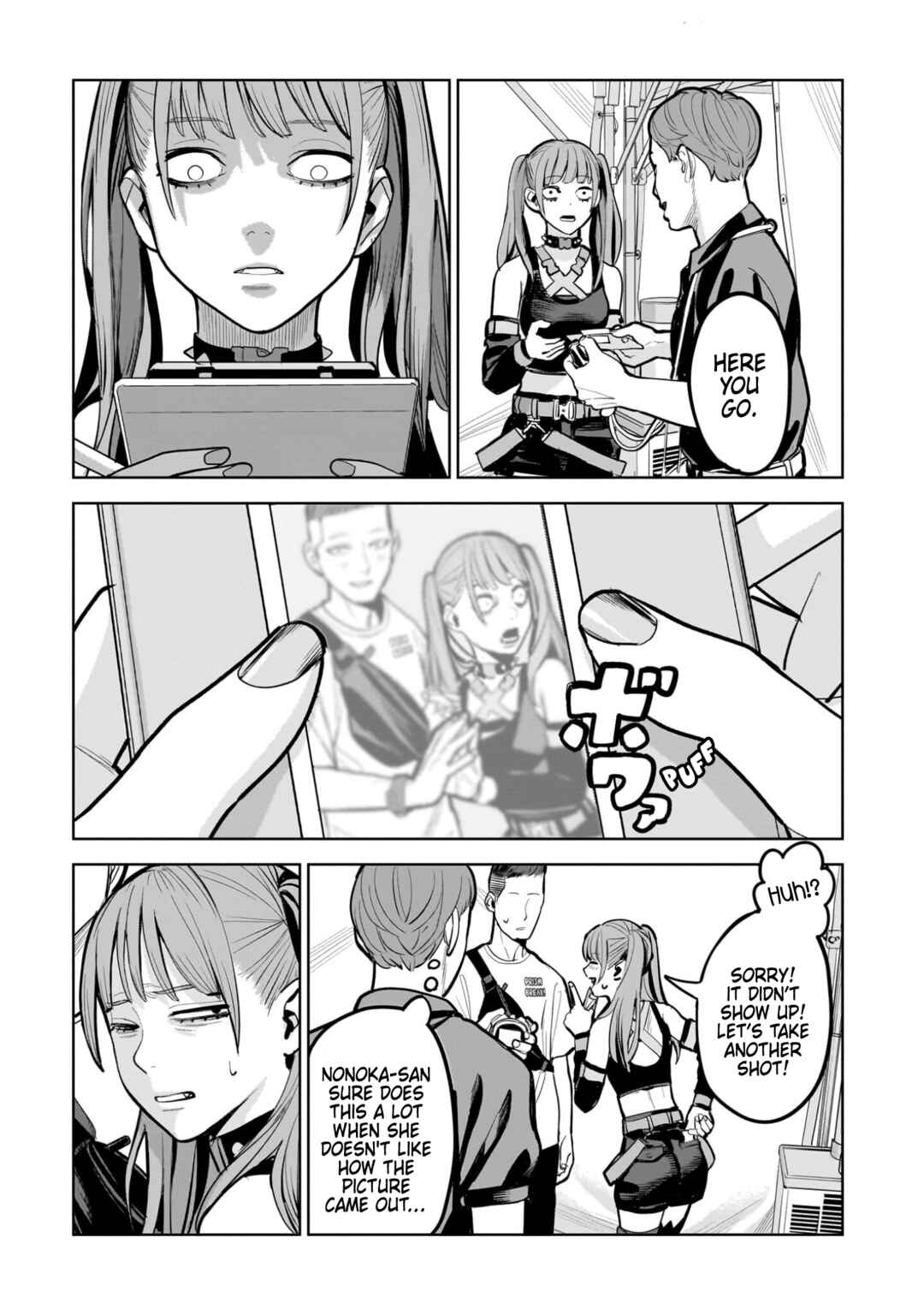 Koroshiya no Oshi Chapter 15 - Page 9