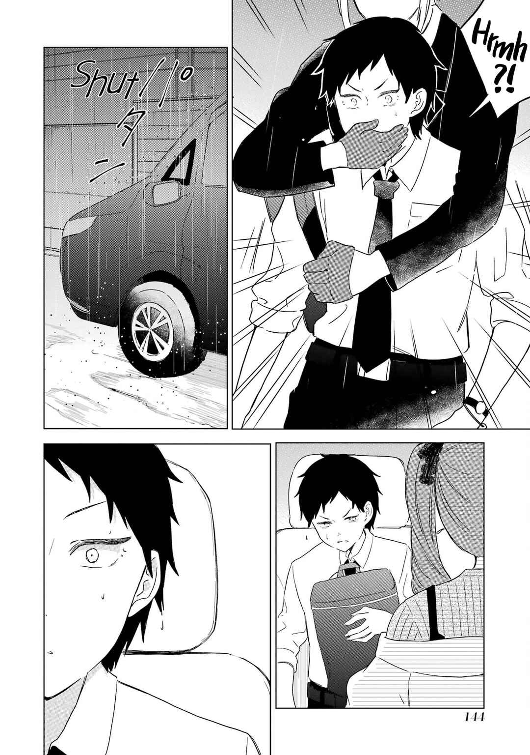 Polaris wa Kienai Chapter 3 - Page 33