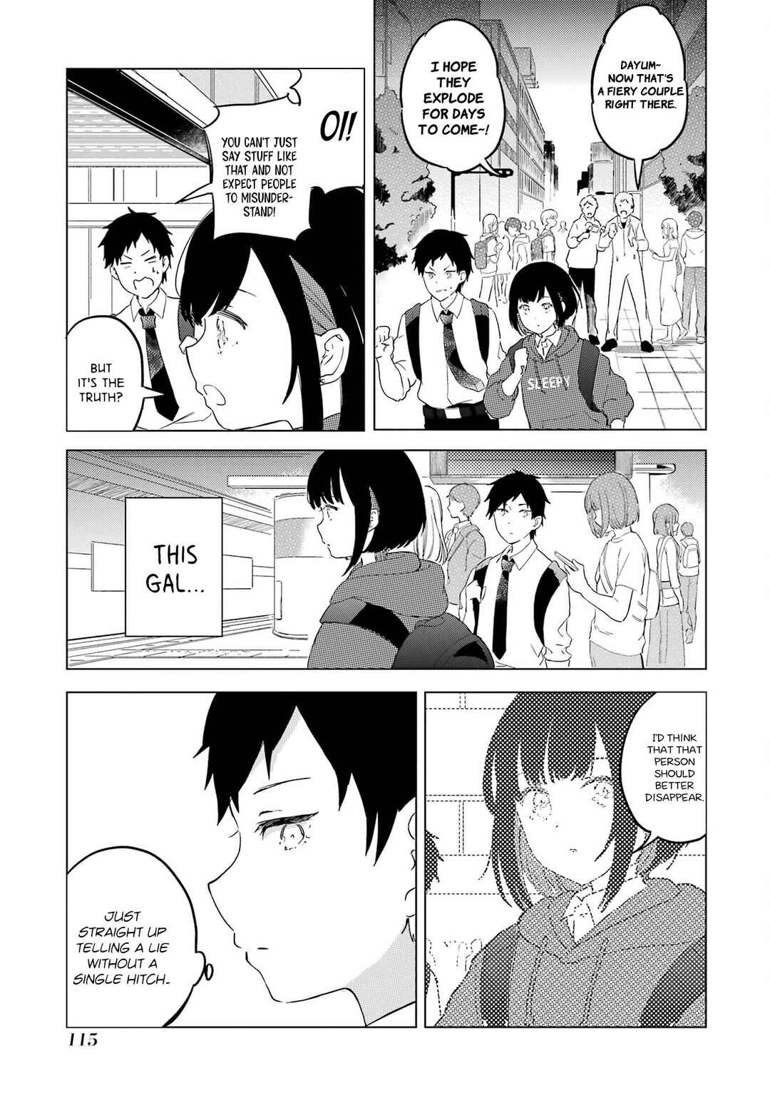 Polaris wa Kienai Chapter 3 - Page 5
