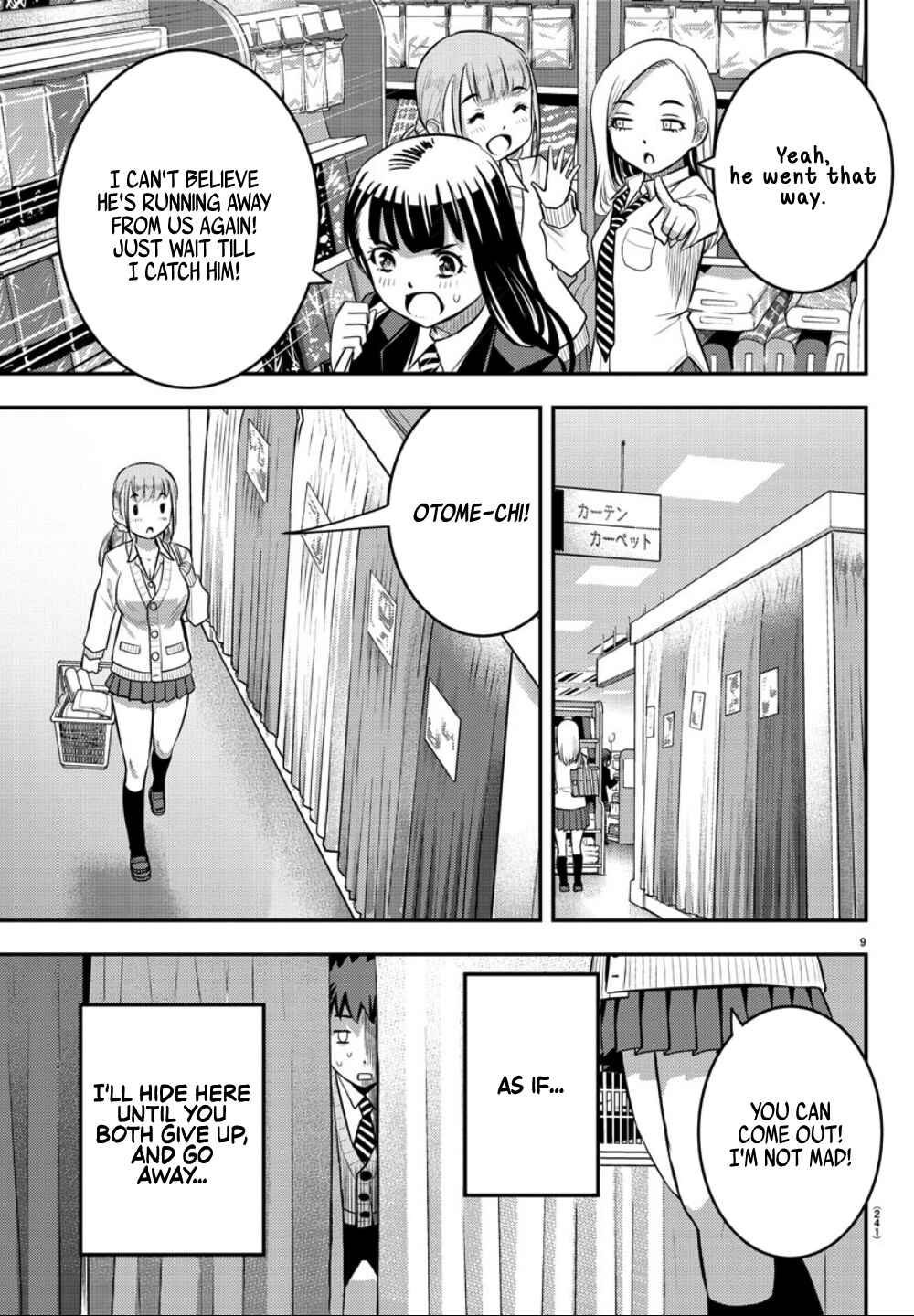 Yankee JK Kuzuhana-chan Chapter 33 - Page 10