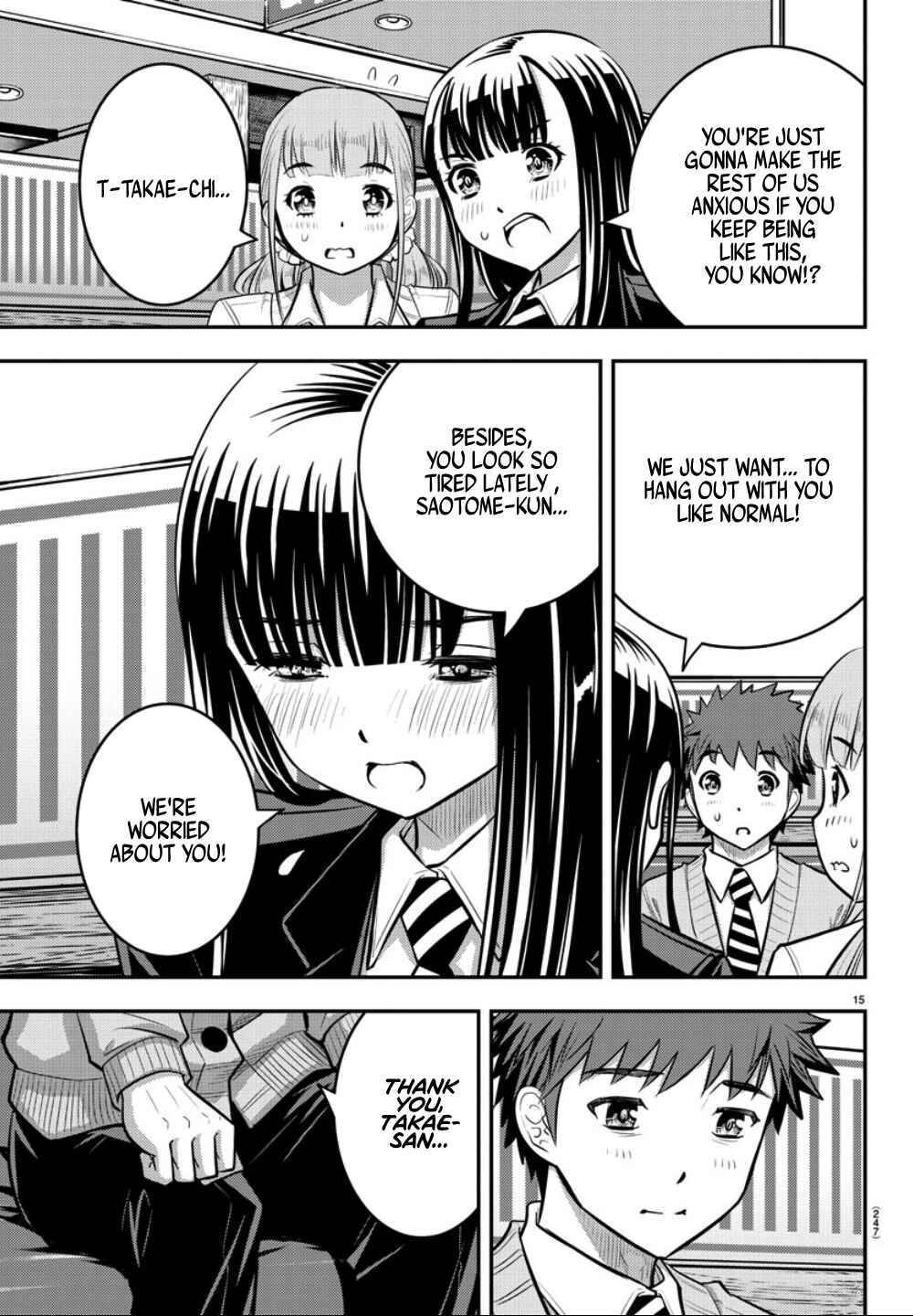 Yankee JK Kuzuhana-chan Chapter 33 - Page 16