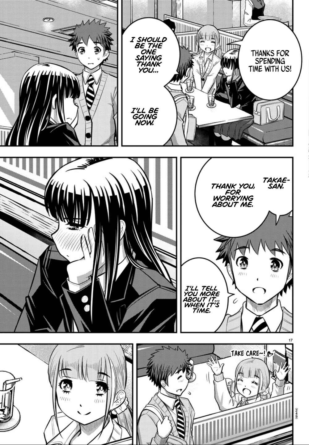 Yankee JK Kuzuhana-chan Chapter 33 - Page 18